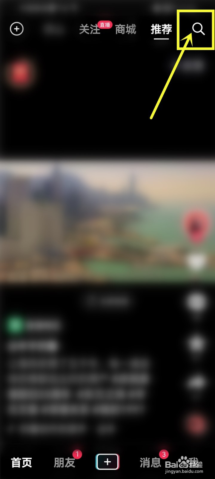 beyond1991演唱会重映在哪看