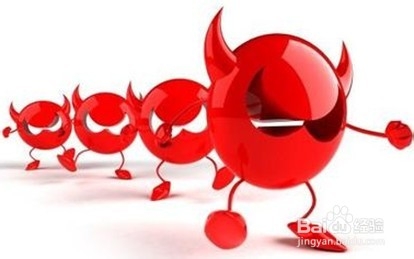 电脑运行程序经常卡怎么办