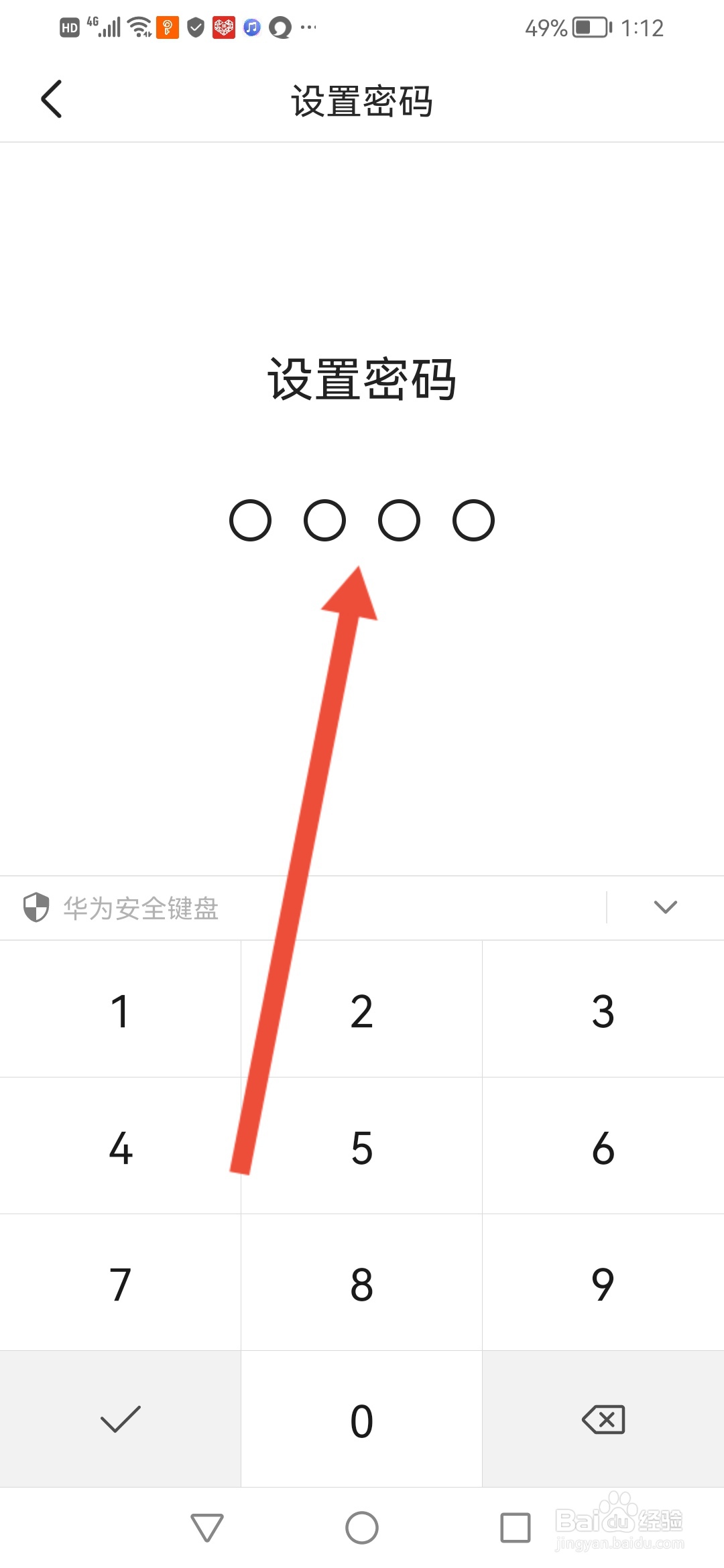 葱花视频怎么开启青少年模式