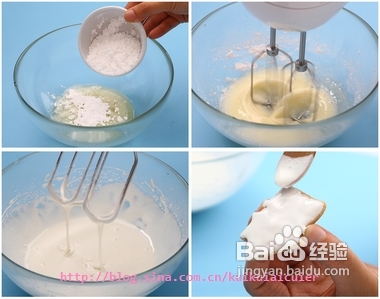 圣诞新年的礼物早准备----装饰姜饼