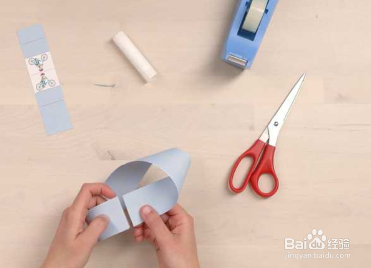 无限循环自行车跑道