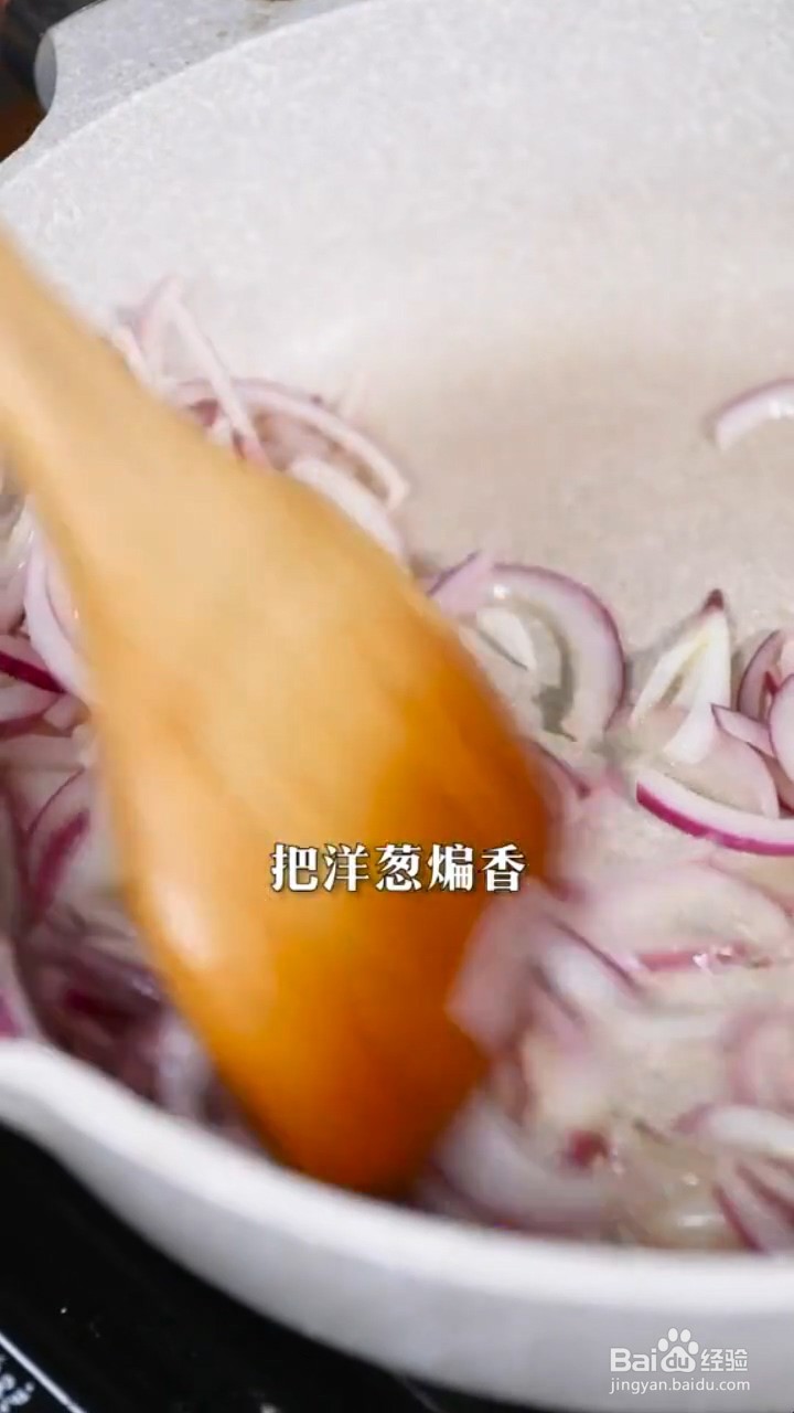 如何制作牛肉盖饭