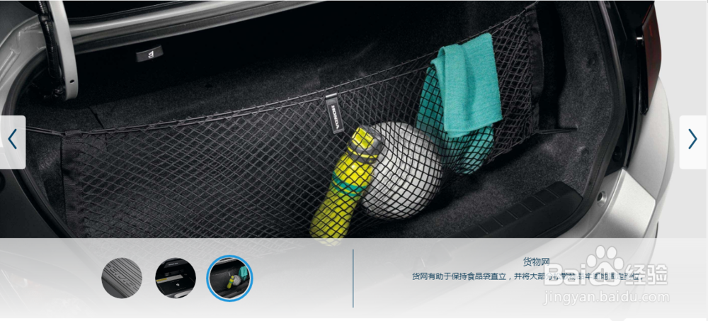 2018年思域轿跑车-精密的双门轿车丨本田