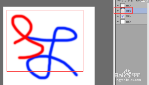 ps中的图层使用技巧