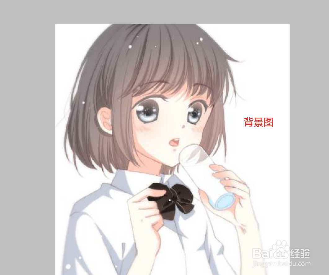 PS如何做照片拼图?