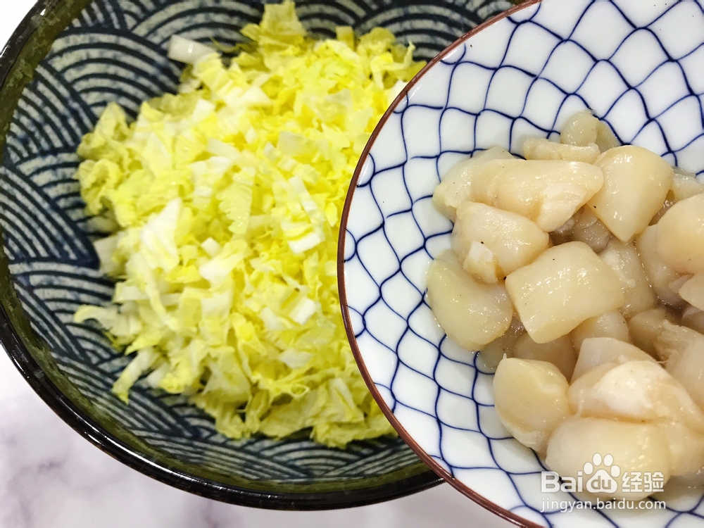 好吃到哭的金钩海米仙贝丁娃娃菜鸭蛋羹