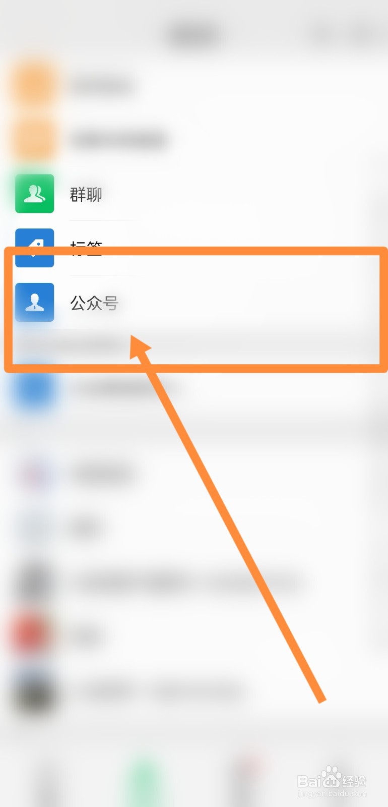 驾校不退费怎么起诉