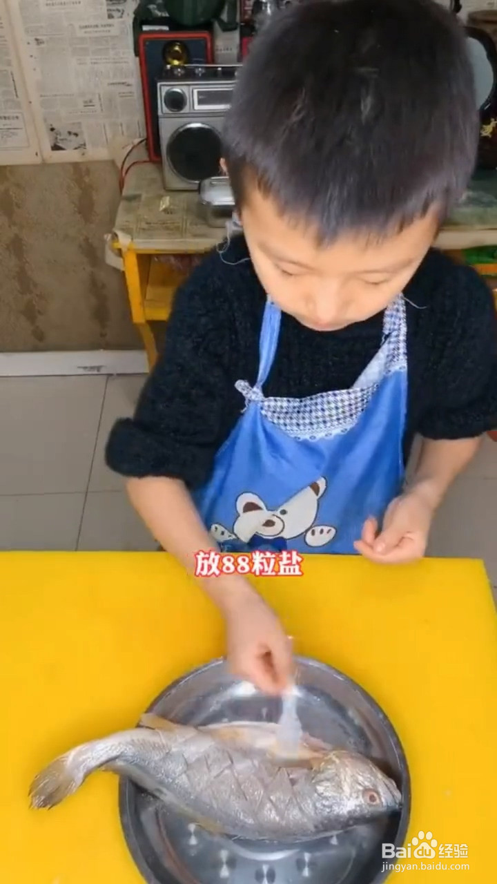 怎么做清蒸黄花鱼