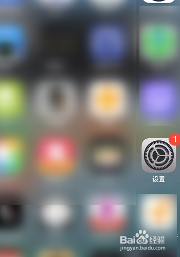 手机屏幕上有个圆圈悬浮怎么去掉