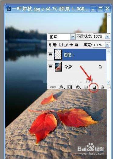 Photoshop快速制作抽丝效果