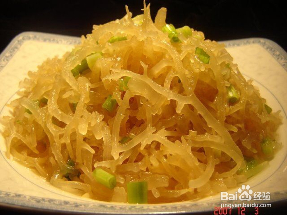 乳溢症,饮食要注意事项