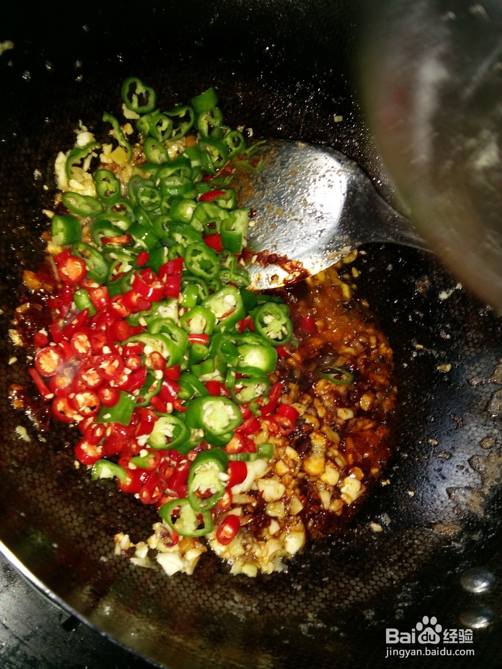 菜心豆瓣辣鱼锅