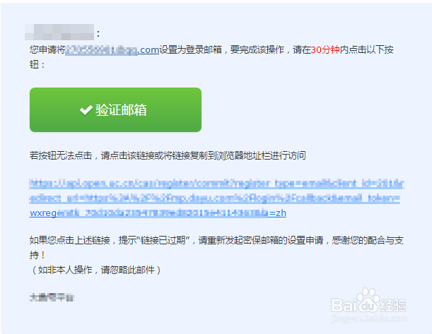 怎么申请大鱼号赚钱