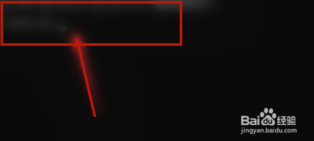 迅雷下载引擎不启动怎么办