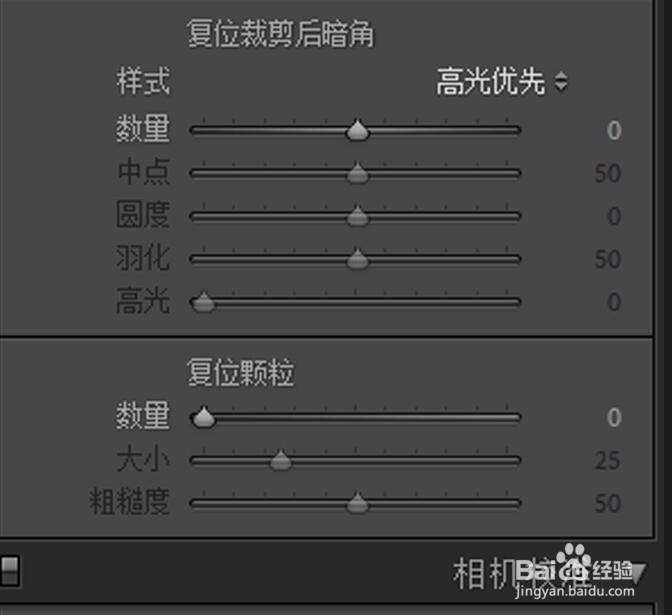 悬浮照是怎么拍的