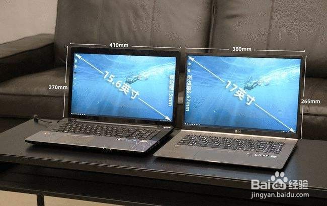 电脑显示屏尺寸怎么计算的