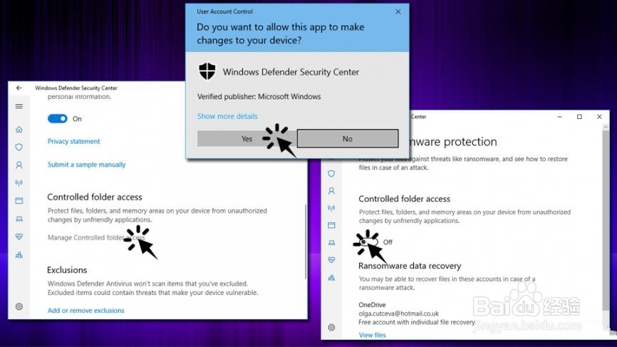 如何修复Windows Defender关闭游戏
