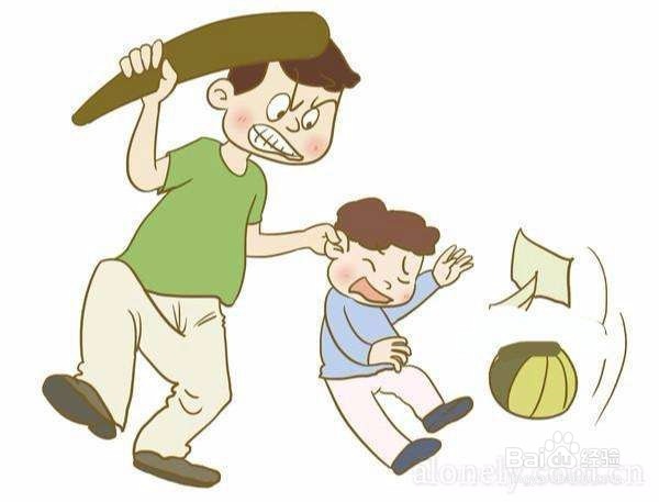 自己的孩子应该这么培养