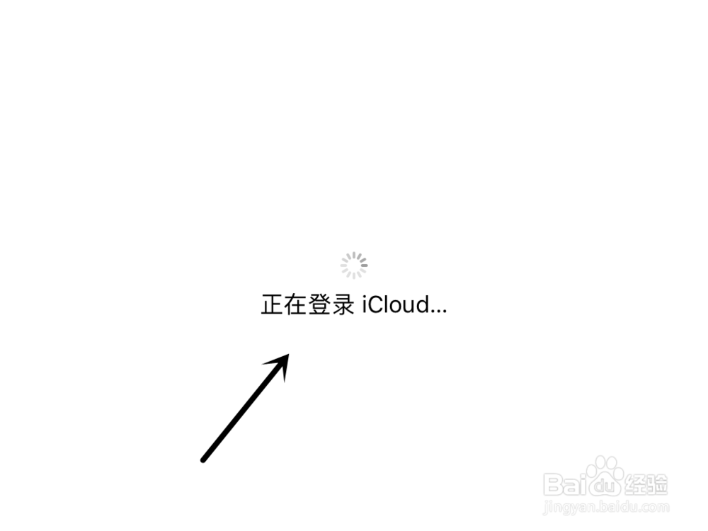 iPad2018如何登录AppleID