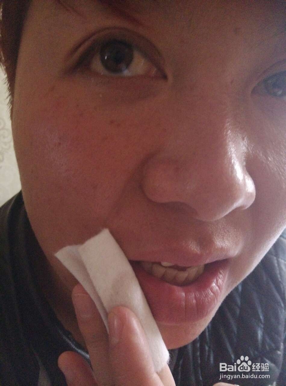 卸妆我有招，女人卸妆从此不再难!