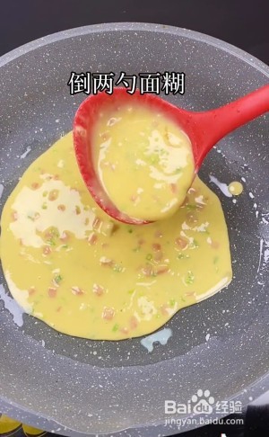 懒人版鸡蛋饼