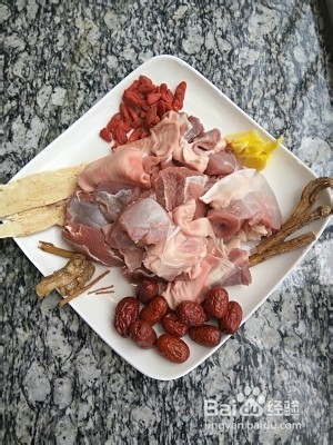 食补养生补血补气羊肉汤的做法