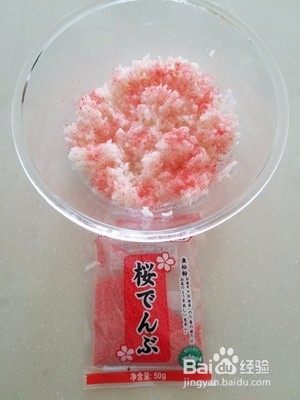 教大家做好看创意的樱花寿司的做法