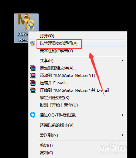 电脑屏幕下方出现激活windows什么意思