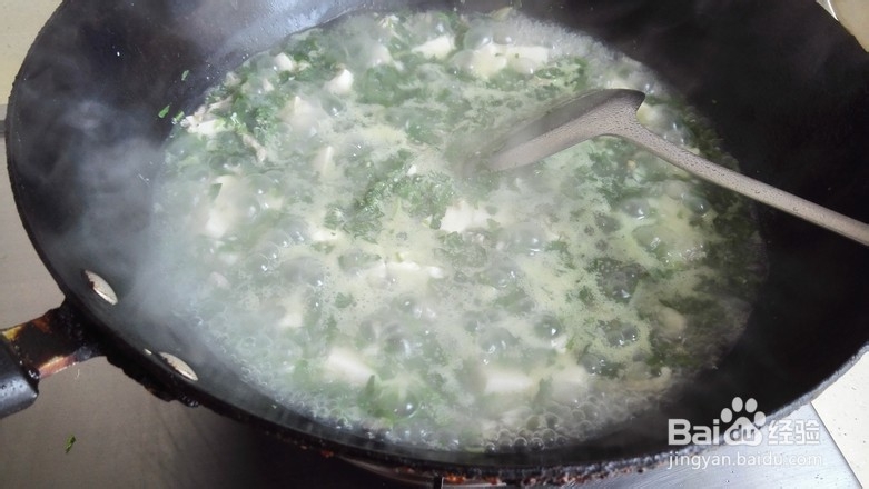如何做翡翠白玉羹？