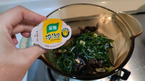 家乐浓汤宝海带汤