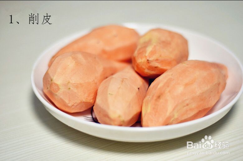 新手适合做的拔丝红薯