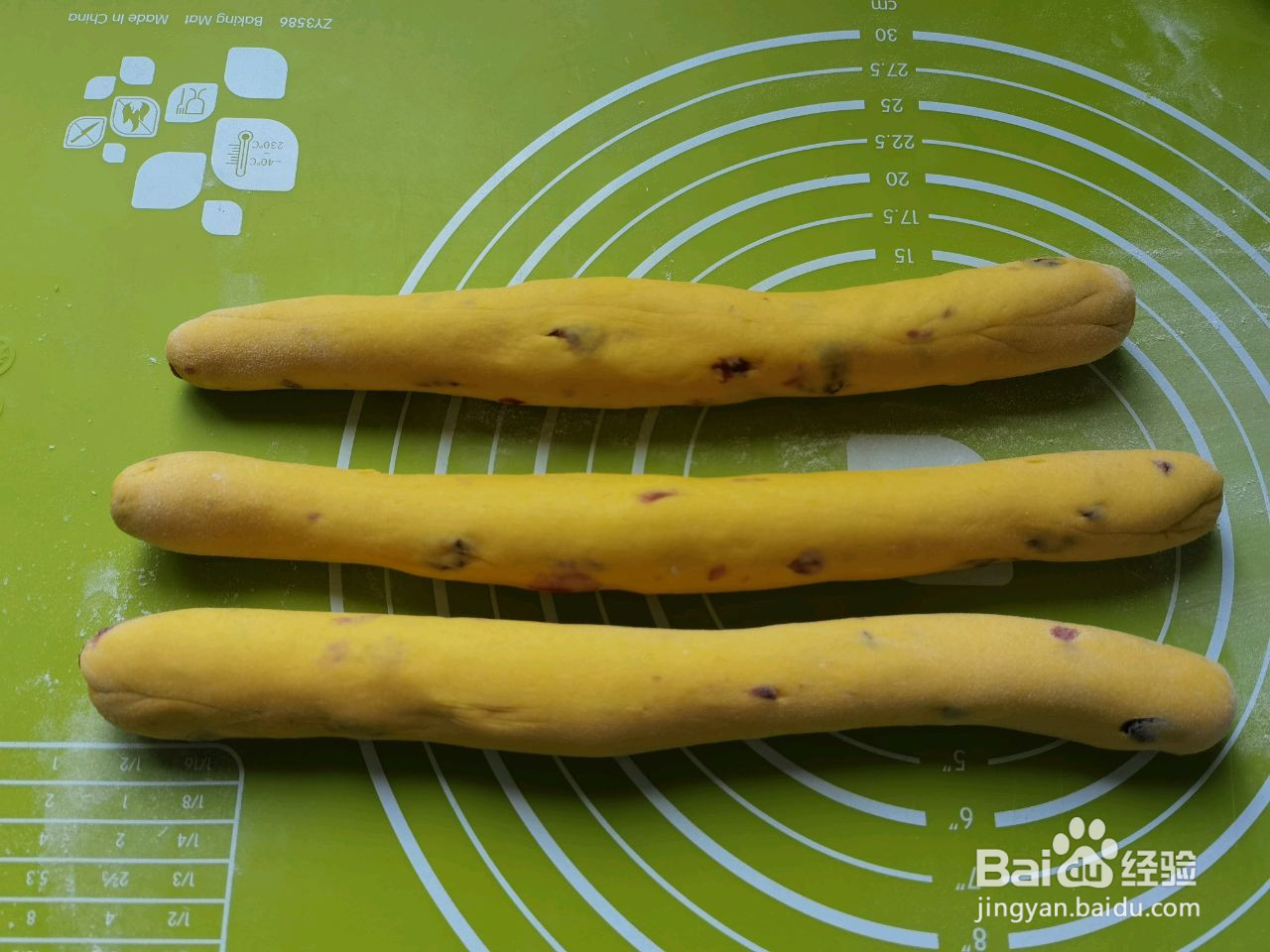 蔓越莓南瓜馒头的做法