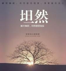 音乐联考没过怎么办