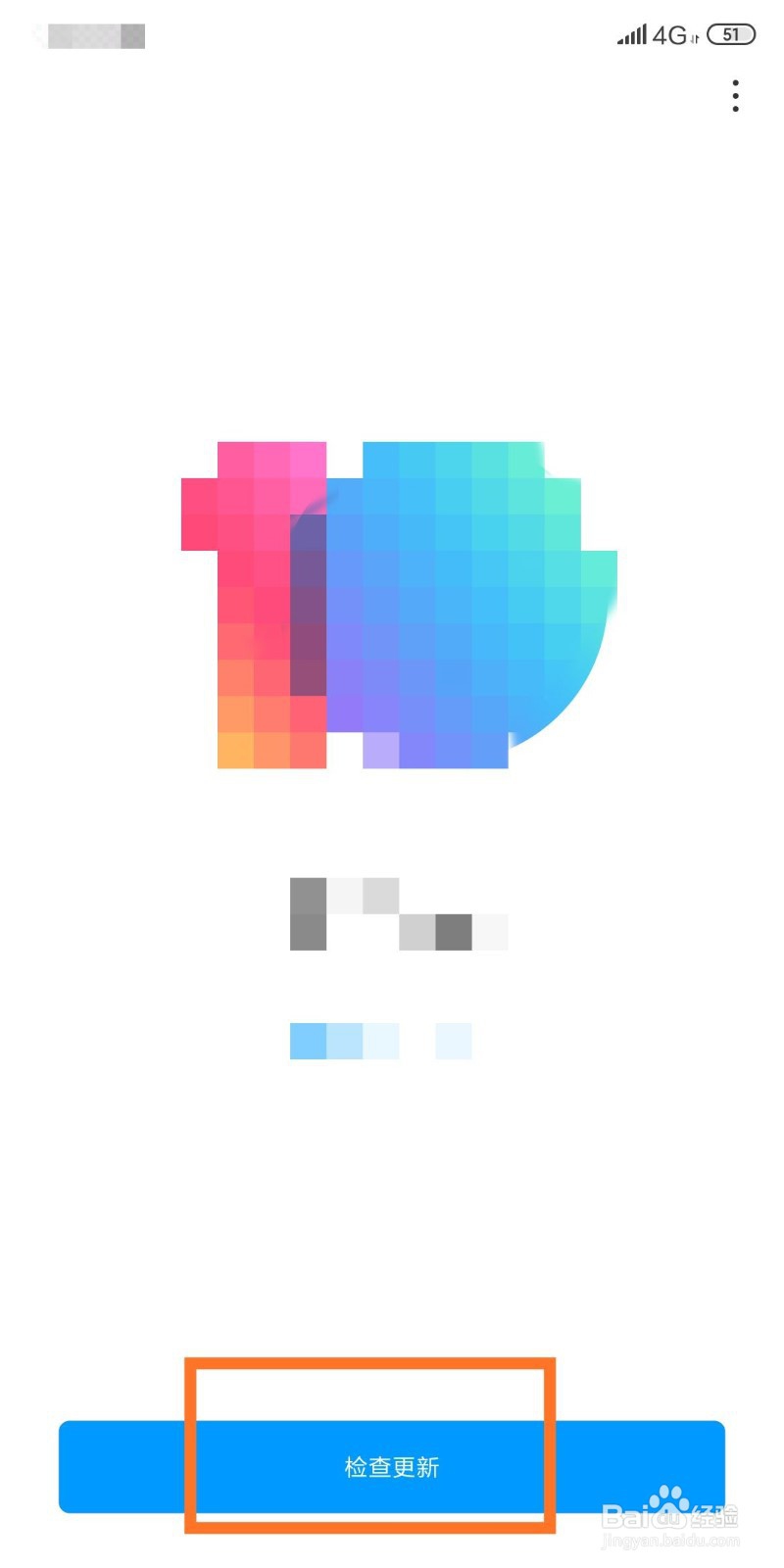 qq怎么登陆不上