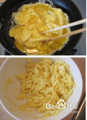 香椿生煎包的做法