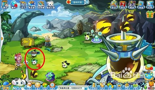 奥拉星中如何抓取闪电球?