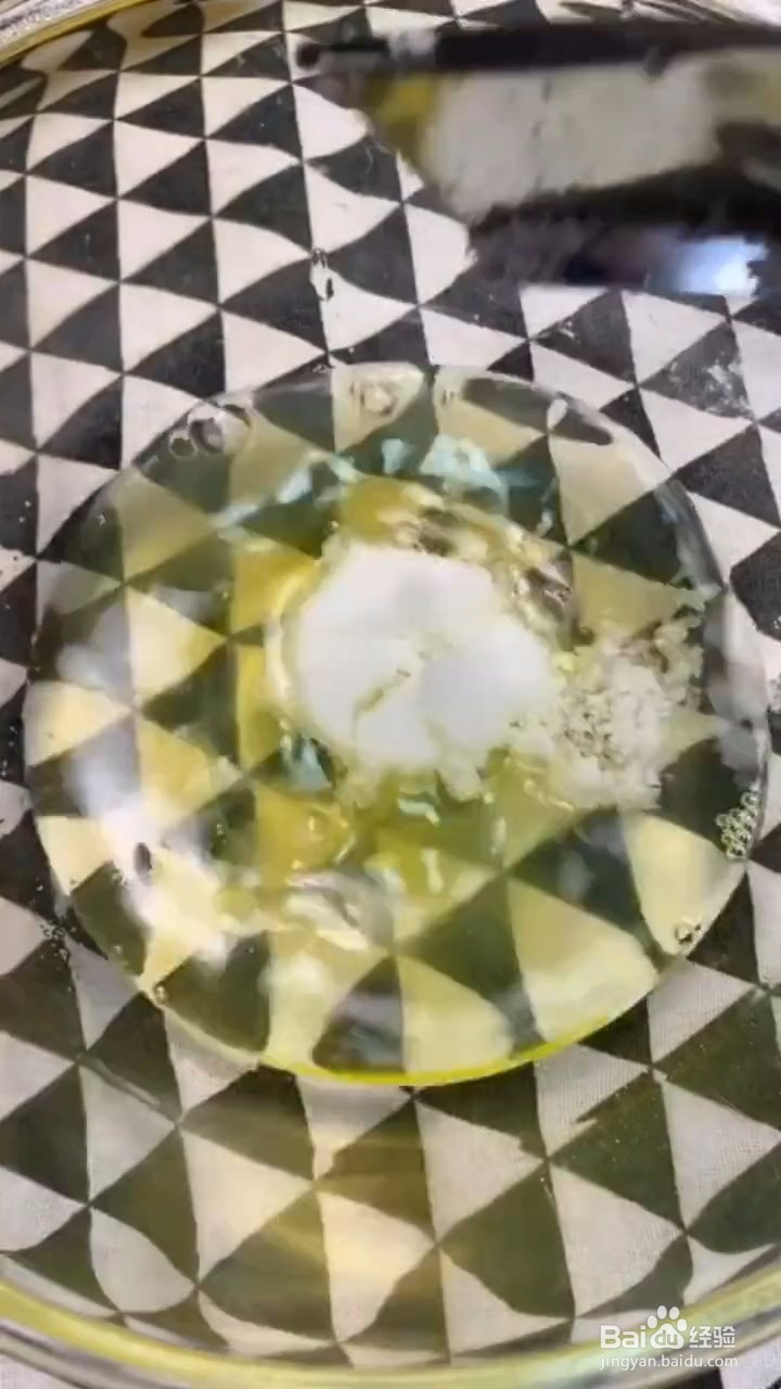 如何制作好吃的电饭煲蒸蛋糕