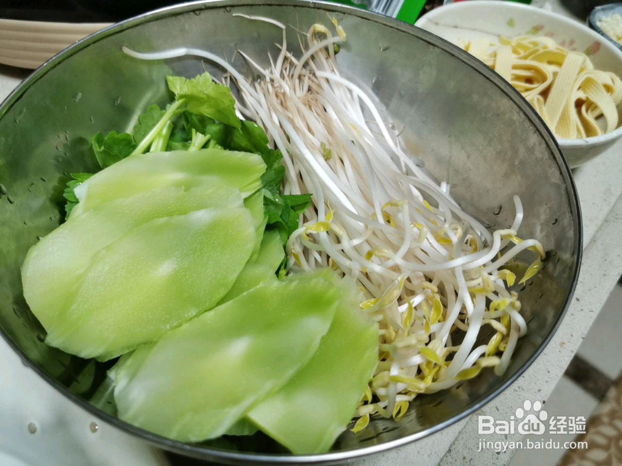 水煮肉片的做法