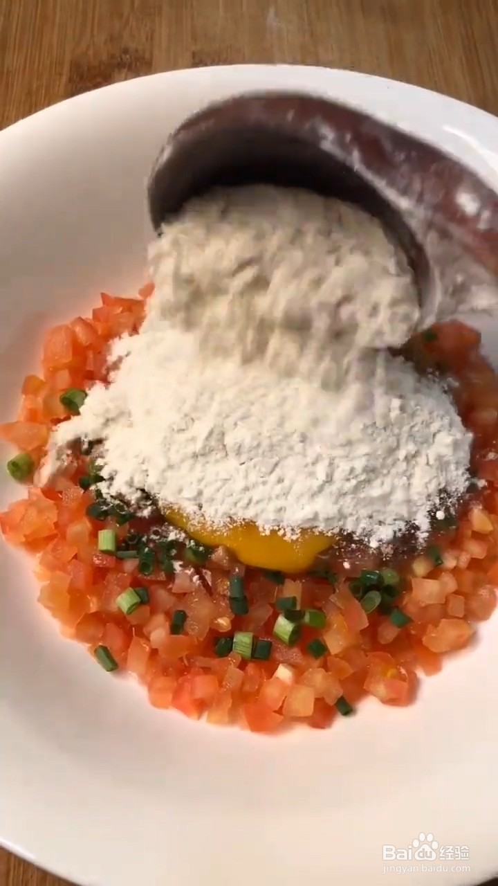 如何制作番茄鸡蛋饼