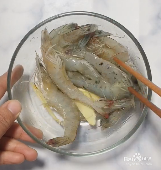 百吃不厌,家常椒盐大虾的做法