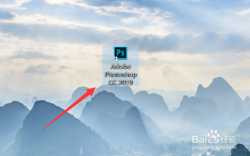 ps怎么保存jpg格式