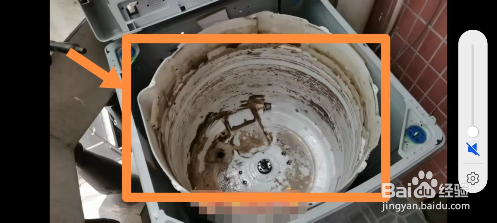 立式洗衣机怎么拆卸清理