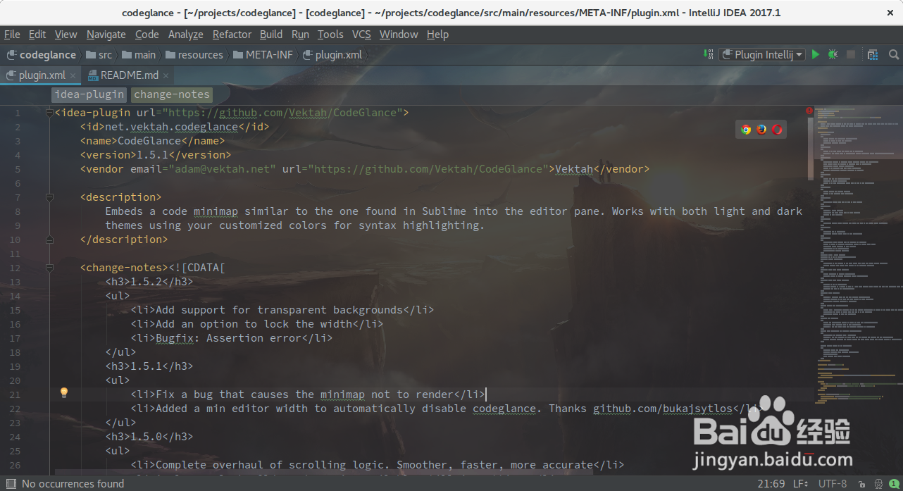 idea离线方式添加插件