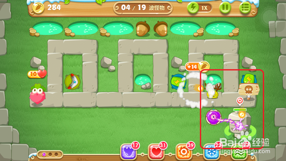 保卫萝卜2 地下庄园主题：[6]D14 水晶金萝卜