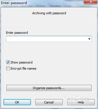 手把手教你加密压缩打包你的文件夹~