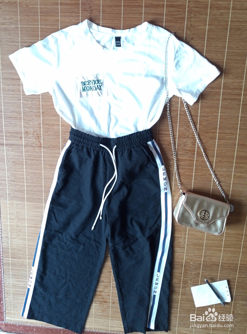 白T恤要怎么搭配