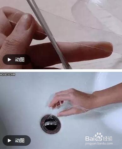 下水道堵了,她随手丢进两块药片就疏通了!