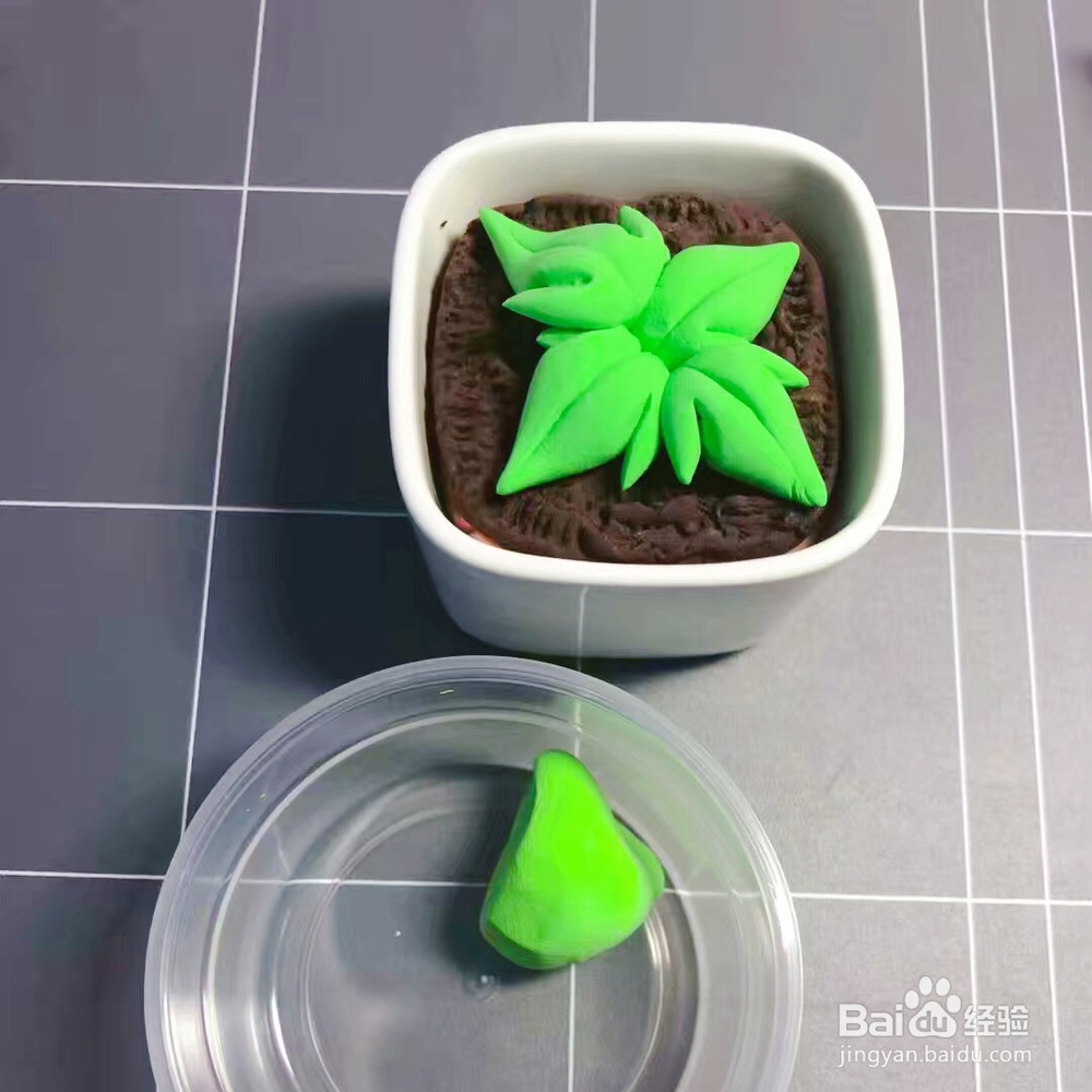 教你怎么做大嘴花