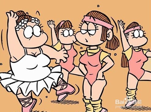 关于减肥的问题