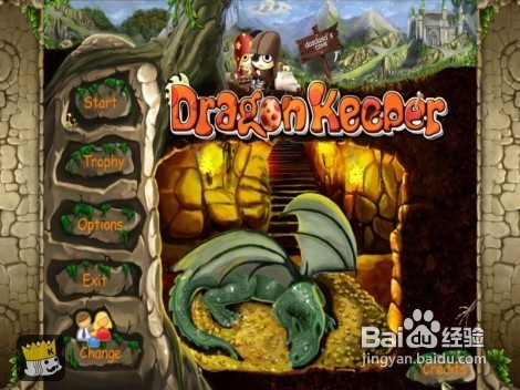 《幼龙守护者》新手操作经验分享